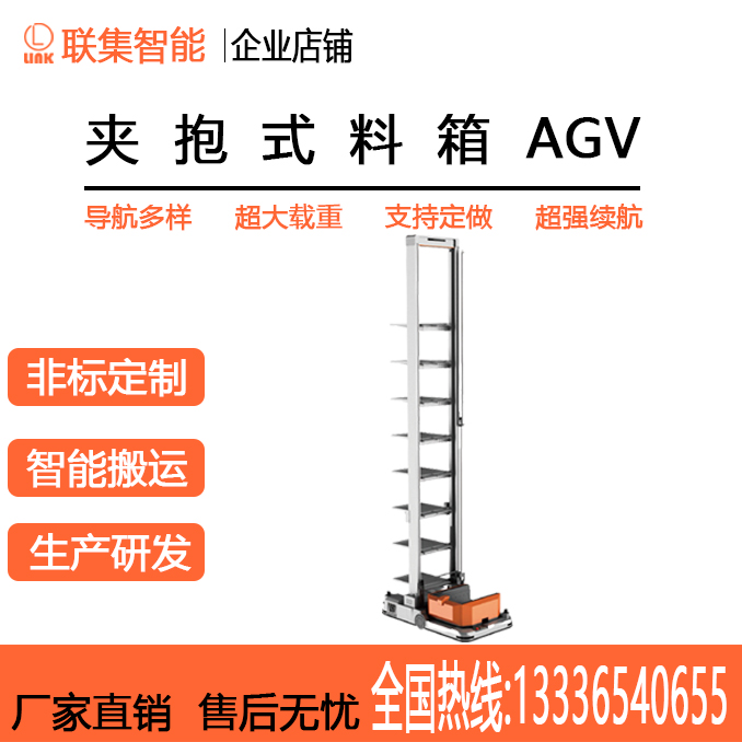 无人agv搬运车在农业方面是否有价值